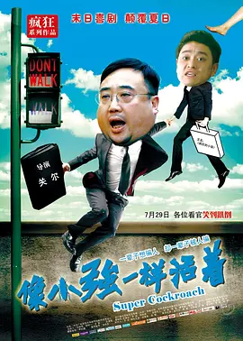 国产a区