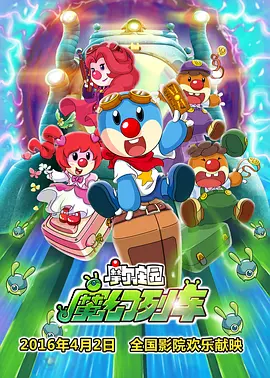国产a区
